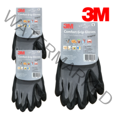 3M 쓰리엠 컴포트 그립 S(스몰) 코팅 작업용 장갑, 혼합색상, 3개