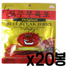 코주부 코주부육포 슬라이스 50g x 20봉 우육포 소고기육포 오리지날(무료배송)