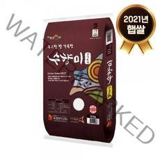 2021년 햅쌀 구수한향가득 향기나는쌀 수향미 10Kg백미 쌀 햅쌀 햇쌀 국내산백미 국내산쌀 신동진쌀 추청미 아끼바레 고시히카리 영양미 이천쌀 대월농협, 본상품