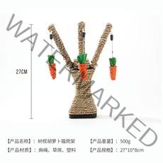 고양이 스크래쳐 고양이 등반 프레임 고양이 고양이 나무 한 고양이 긁는 포스트-159363, 옵션06