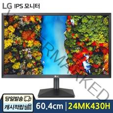 LG전자 60.4 cm FHD 프리싱크 IPS 모니터, 24MK430H