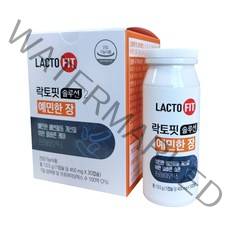 락토바이옴 솔루션 예민한장 유산균 13.5g, 30정, 1개