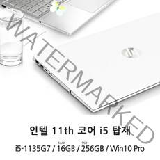 HP 파빌리온 노트북 15-eg0114TX, WIN10 Pro, 16GB, 256GB, 코어i5, 화이트