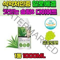 식약처인증 마시는 다이 어트 에버 슬림핏 맛있는 1000ML 체지방 내장지방 보조제 추천 비만관리 홈쇼핑 기초대사량 지방컷팅 출산후 수유부 30대 40대 50대 긴장 대용량