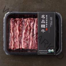횡성명품한우 갈비살 1+등급 이상(냉장), 200g, 1개
