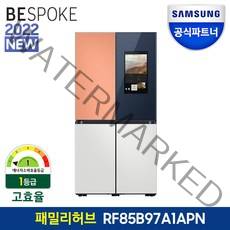 삼성전자 비스포크 냉장고 RF85B97A1APN 1등급 패밀리허브 메탈 도어색상선택 공식인증점