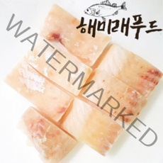 [바다미래] 대구살 대구순살 손질대구살, 옵션1. 냉동 대구순살 500g