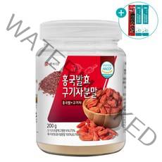 홍국 발효 구기자 분말 국산 청양 식약처 HACCP 인증 가루 200g, 1개