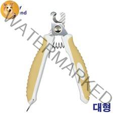 대형견발톱깎이 강아지발톱깍기 네일클리퍼 손톱깎는기계 강아지물품 댕댕이 애견