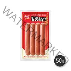 하림 참맛 후랑크 80g 50개입 박스/햄/소시지/후랑크/밥반찬/간식 식품 > 냉장/냉동식품 햄/소시지/어묵/맛살 소시지 후랑크소시지, 1