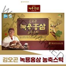 김오곤 6년근 녹용 홍삼 농축 스틱 10ml x 30포 명절선물, 김오곤 녹용홍삼농축스틱(30포)