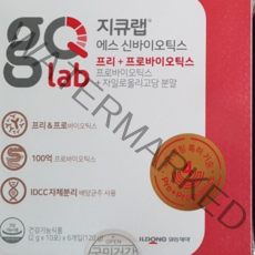 지큐랩에스신바이오틱스 2 000mg x 60포x2박스 할인가, 2박스