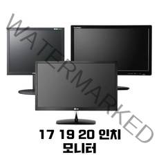 모니터 CCTV 가정용 학원용 17 19 20, B1740R