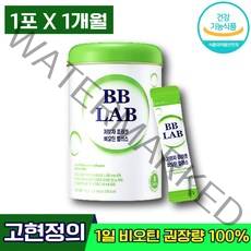 식약처인증고현정콜라겐 뉴트리원 비비랩 저분자 콜라겐 비오틴 플러스 비비렙 bb Lab 홈쇼핑 광고 비타민 콜라갠 이너뷰티 생기 피쉬 피시 어류 엘라스틴 히알루론산 세라마이드 영양제, 1박스 (10520원 할인), 30포