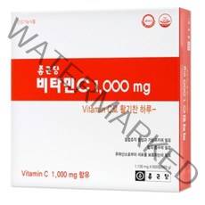 종근당비타민c600정 종근당비타민c1000mg 종근당비타민c 비타민씨 당일배송, 300정