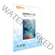 아이패드 9세대 10.2 액정보호강화필름 1매 A2602 A2604