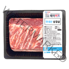 국내산 생삼겹살 수육 보쌈 냉장 통삼겹살 4kg