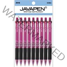 자바펜 제트3볼 3색 볼펜 0.38mm, 퍼플, 9개