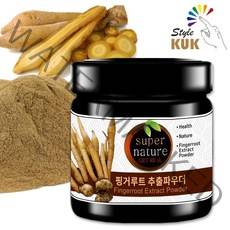 핑거루트 추출 분말 100g 추출물 가루 파우더 분말, 1