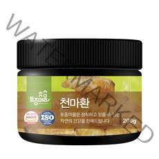 토종마을 HACCP 인증 천마환, 200g, 1개