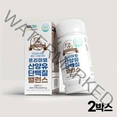 산양유 단백질 프로틴 밸런스 산양유단백 100%, 2개, 180정