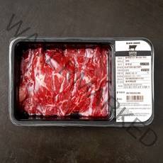 SAVOR 호주산 블랙앵거스 토시살 구이용 (냉장), 300g, 1팩