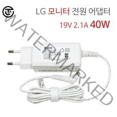 LG 모니터 360 27QN880 호환 HONOR 19V 2.1A 40W (6.5X4.4mm) 일체형 전원 어댑터, HONOR 40W 모니터용