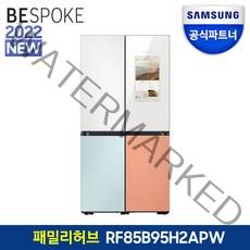 삼성전자 비스포크 냉장고 RF85B95H2APW 패밀리허브 메탈 도어색상선택 공식인증점