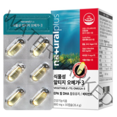 내츄럴플러스 식물성 알티지 오메가3, 30정, 4개