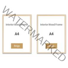 인테리어 우드 액자 2p + 꼭꼬핀 2p, 베이지