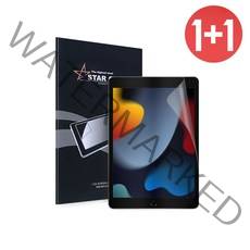 1+1 아이디스킨 아이패드 9세대 액정 보호필름, 1+1개