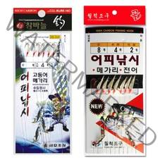 금호조침 7본 어피 고등어 전갱이 메가리 전어 바늘 카고 카드 낚시 채비 KS-249