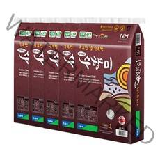 2021년 골드퀸 수향미, 10kg, 5개