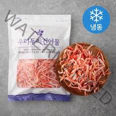 우리두리건어물_HACCP_부드러운홍진미채, 500g, 1개
