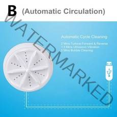 아기세탁기 접이식세탁기 속옷세탁기 원룸세탁기 소형세탁기 미니세탁기 2022 usb 미니 초음파 접는 세탁기 휴대용 터보 제거 먼지 청소 기계 여행용 세탁 청소기 집 36, 1에서 2