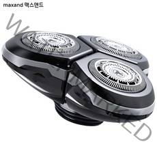 PHILIPS필립스 전기면도기 RQ10 호환 교체용 날망 적용대상RQ12 RQ1250 RQ1255 RQ1260 RQ1280 RQ1286등, RQ12