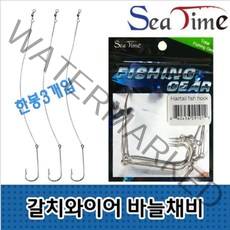 갈치 낚시 바늘 삼치 장어 돌돔 월척 낚시 채비 _ 22091858EA
