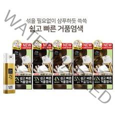 미쟝센 가정용 거품염색약 새치염색약 쉬운거품염색, 1, 4N짙은갈색40g
