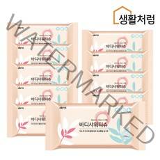 생활처럼 신개념 일회용 바디 샤워 티슈 캠핑 요양원 간병 여행 캠핑 쿨링 60cm X 30cm 10매