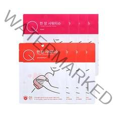 해피바스 한장 샤워티슈 10매(옵션), 옵션:01 로즈향 8매