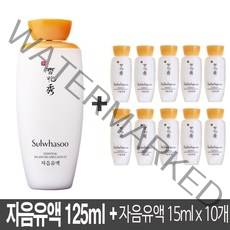 (본품)설화수 자음유액 125ml+샘플 자음유액(15ml x 10개) 증정, 1개