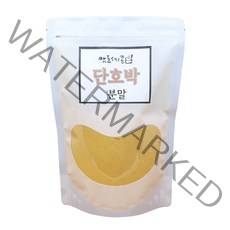 맷돌속작은콩 단호박 분말, 500g, 1개