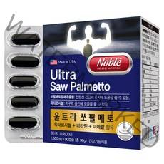 울트라 쏘팔메토 옥타코사놀 전립선 영양제, 1개, 1000mg x 90캡슐