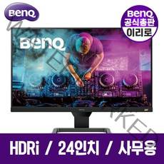 [공식총판] 벤큐 BenQ EW2480 아이케어 EyeCare 모니터 사무용 가성비 눈보호 무결점 3년 무상 AS e