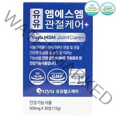유유 엠에스엠 관절케어+ 500mgx30정/관절 및 연골건강에 도움, 30정, 1박스