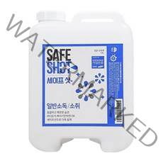 세이프샷 살균소독제 리필, 10L, 1개
