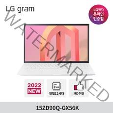 LG전자 gram 15ZD90Q-GX56K 12세대 노트북 인텔 i5 16G 256GB 화이트, 기본제품, Free DOS, 16GB, 코어i5