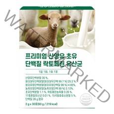 퍼펙토 프리미엄 산양유 초유 단백질 락토페린 유산균 30p, 1개, 60g