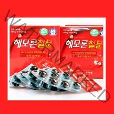종근당건강 헤모론철분 500mg x 60 캡슐 1개월분 유통기간 2023.09.05 까지, 상세페이지 참조, 상세페이지 참조
