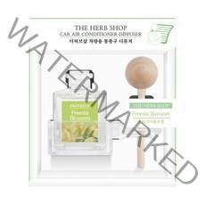 더허브샵 차량용 통풍구 디퓨저 40ml, 후리지아블라썸